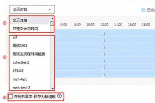 未来国脚？记者：埃弗顿中卫布兰斯维特标价1亿镑，曼联等队关注